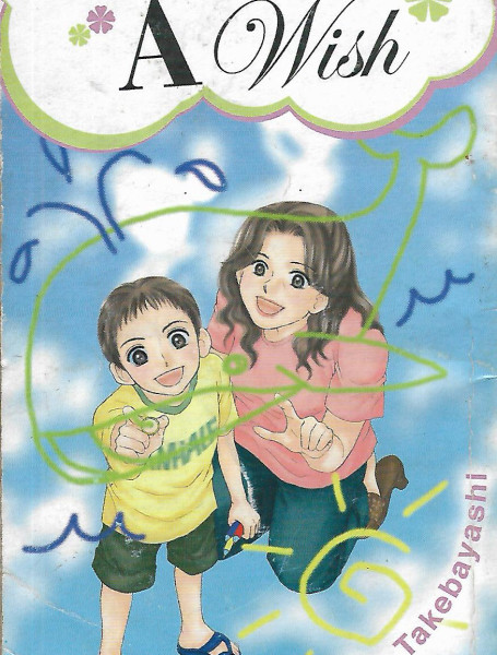 book